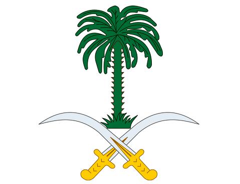 Arabia Saucita
