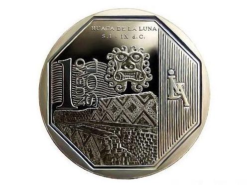 Moneda de la Huaca de la Luna